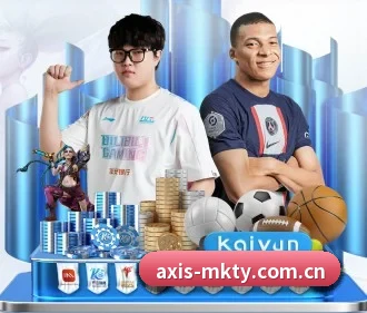 mk体育 APP 界面